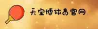 使用指南与常见问题